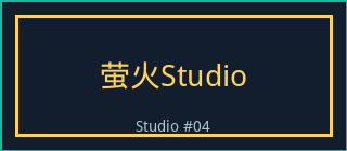 同人动漫